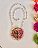 Bherunda Necklace